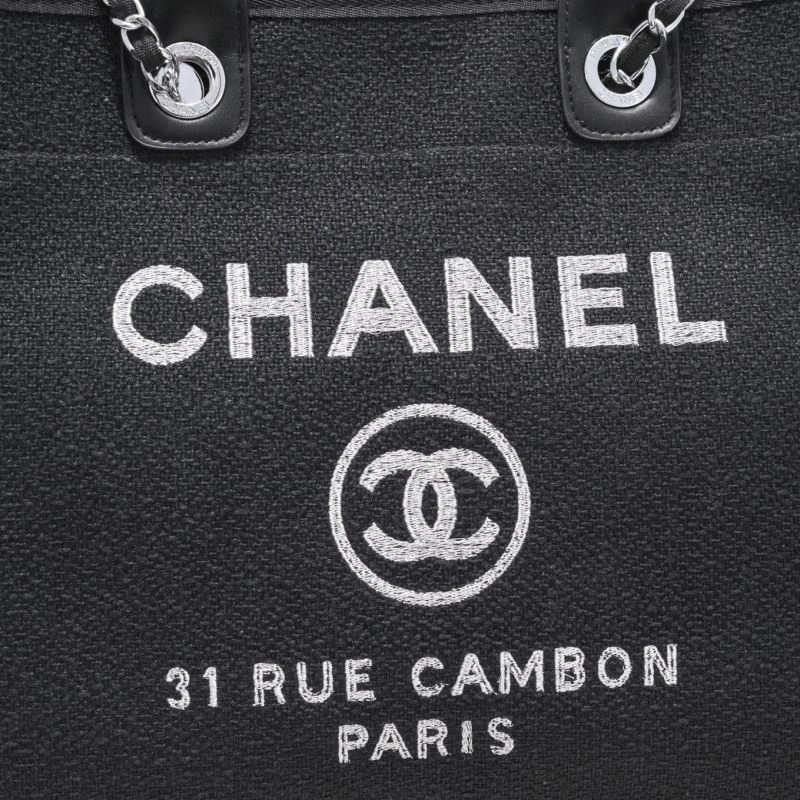 Chanel Shopping Bags 4049B-0548
