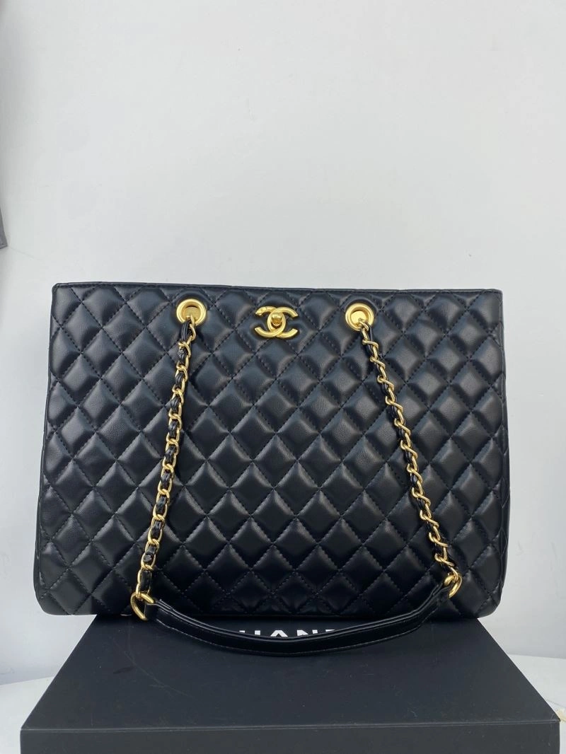 Chanel Shopping Bags 4049B-0552
