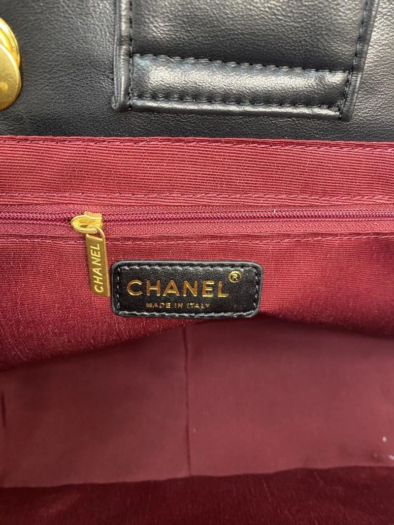 Chanel Shopping Bags 4049B-0552