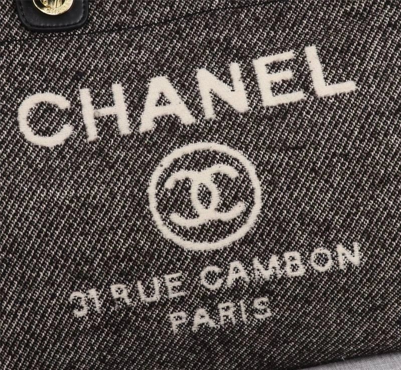 Chanel Shopping Bags 4049B-0604