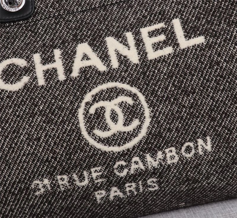 Chanel Shopping Bags 4049B-0608