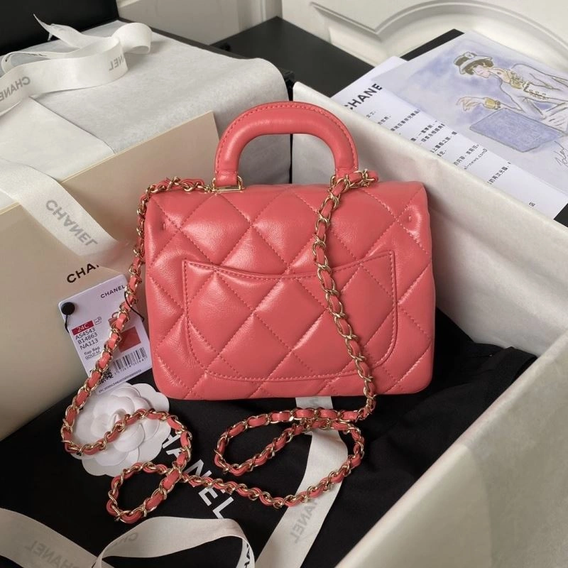 Chanel Top Handle Bags 4049C-0058
