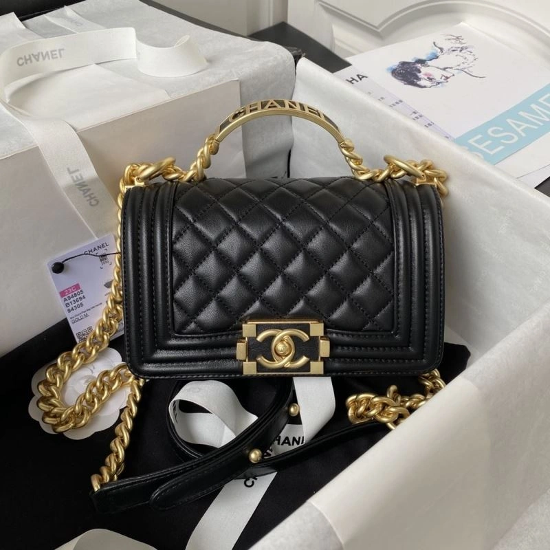 Chanel Leboy Series Bags 4049C-0191