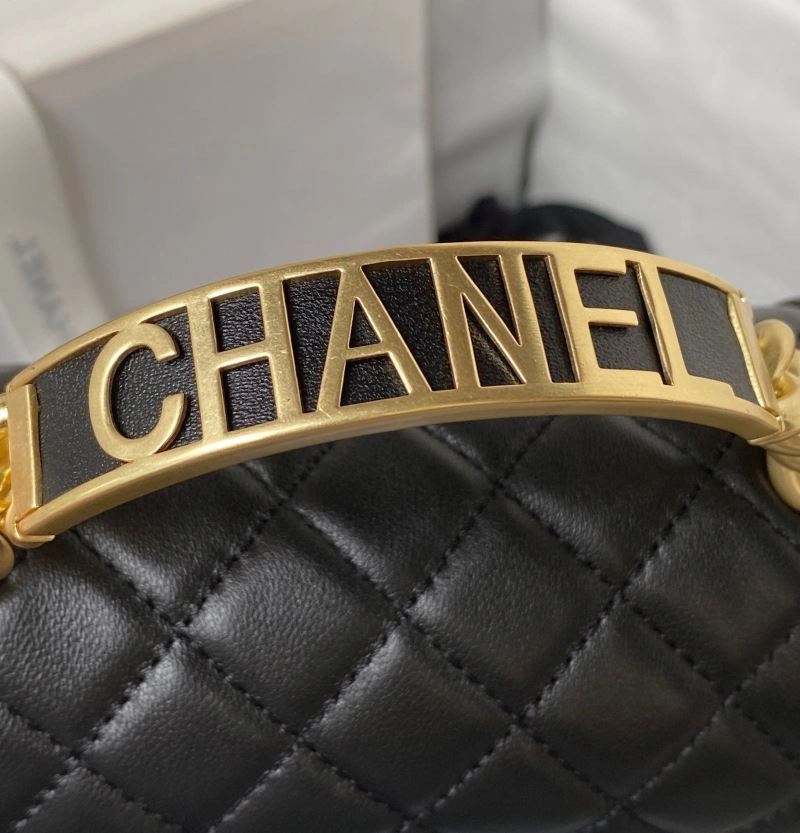 Chanel Leboy Series Bags 4049C-0191