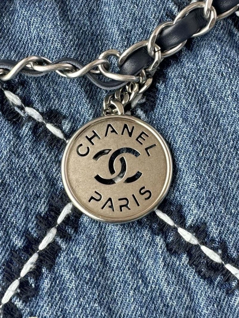 Chanel Gabrielle Bags 4049C-0251