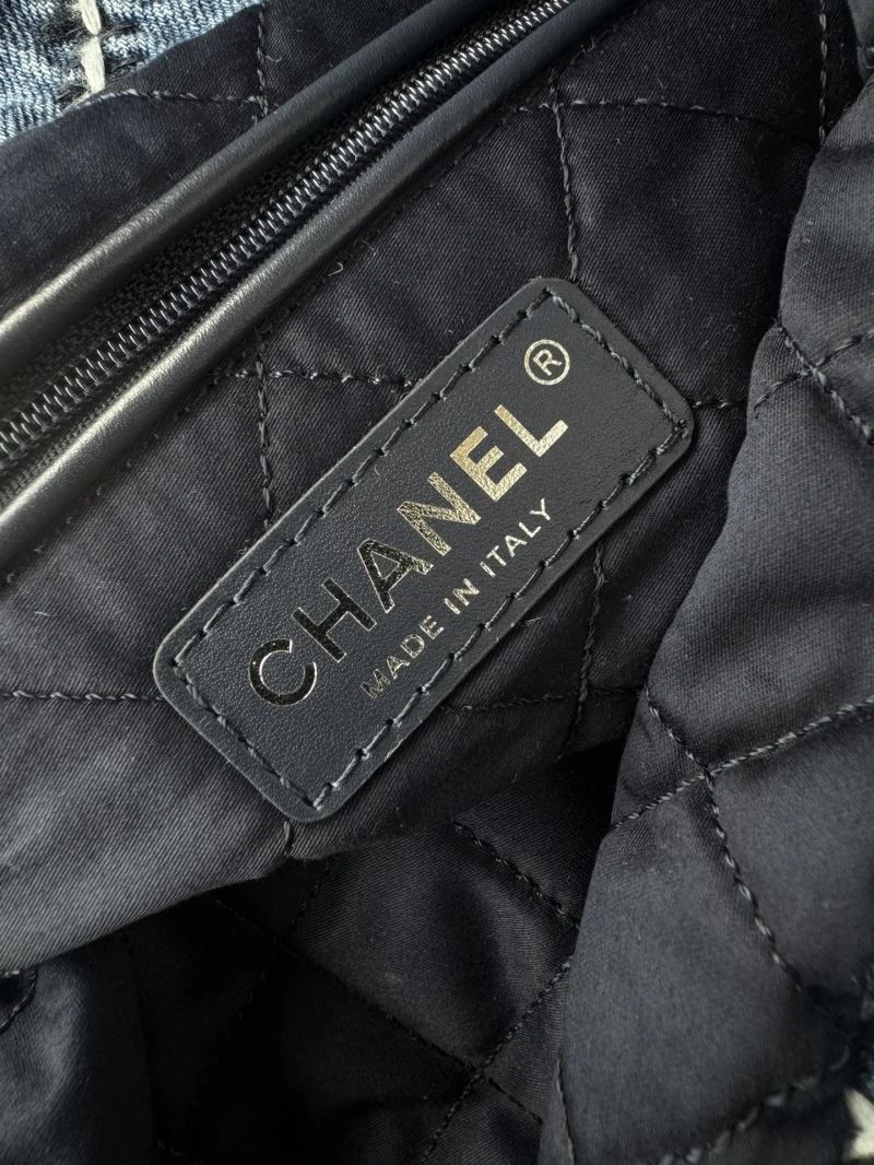 Chanel Gabrielle Bags 4049C-0251