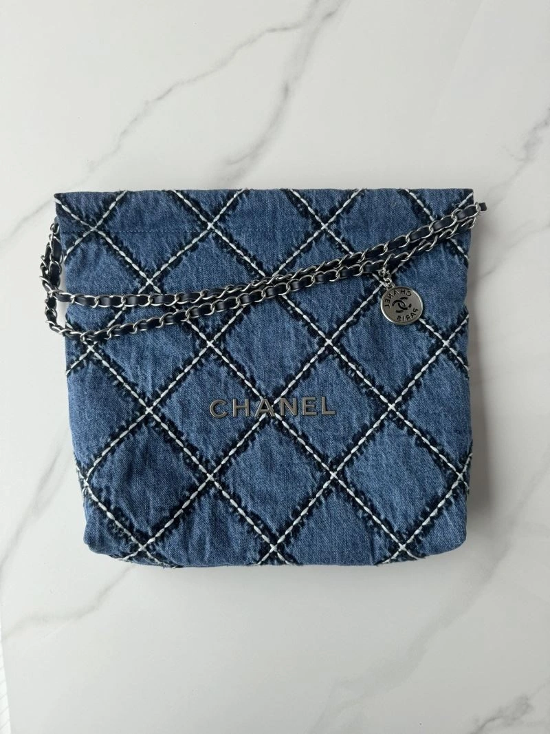 Chanel Gabrielle Bags 4049C-0252