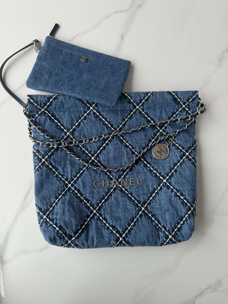 Chanel Gabrielle Bags 4049C-0252