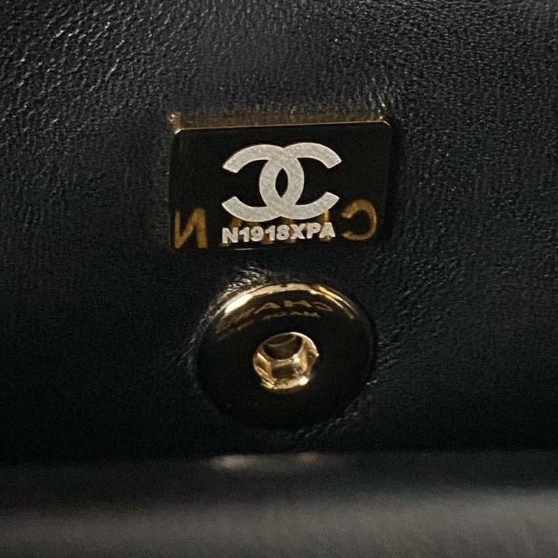 Chanel Top Handle Bags 4049C-0284