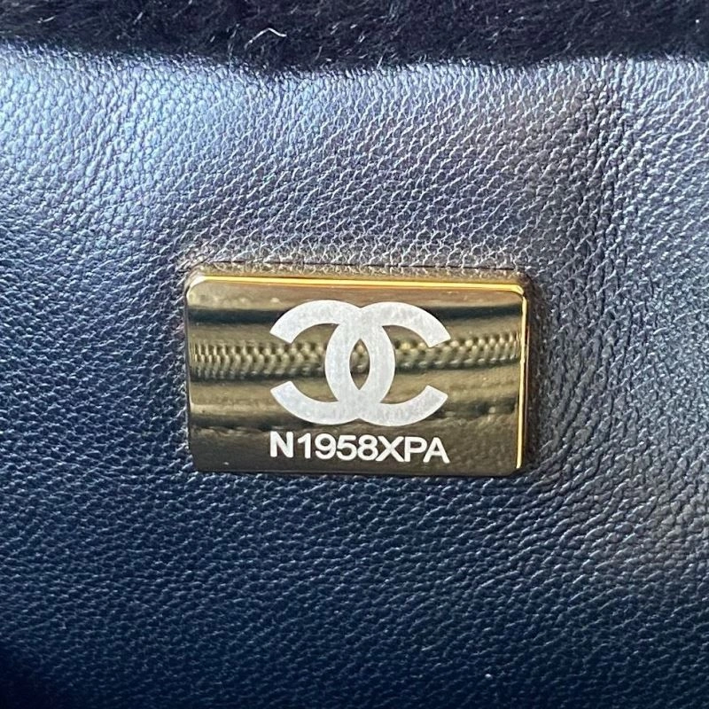 Chanel Top Handle Bags 4049C-0313