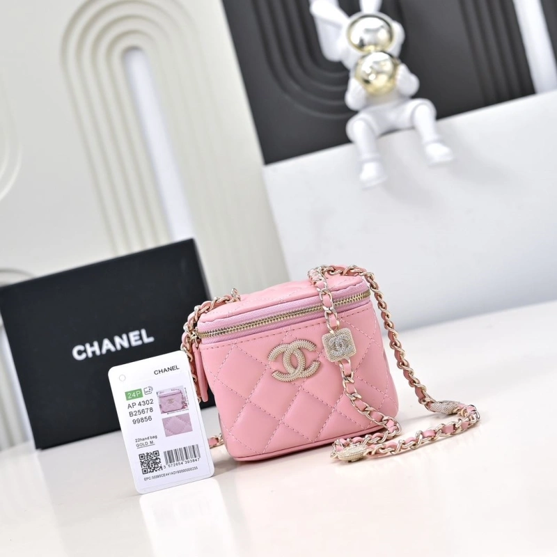 Chanel Cosmetic Bags 4049H-0194