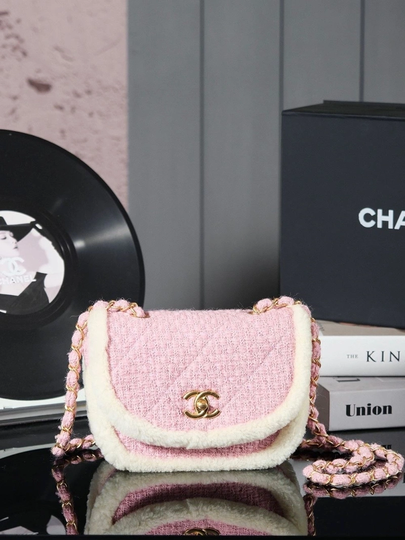Chanel Satchel Bags 4049H-0201