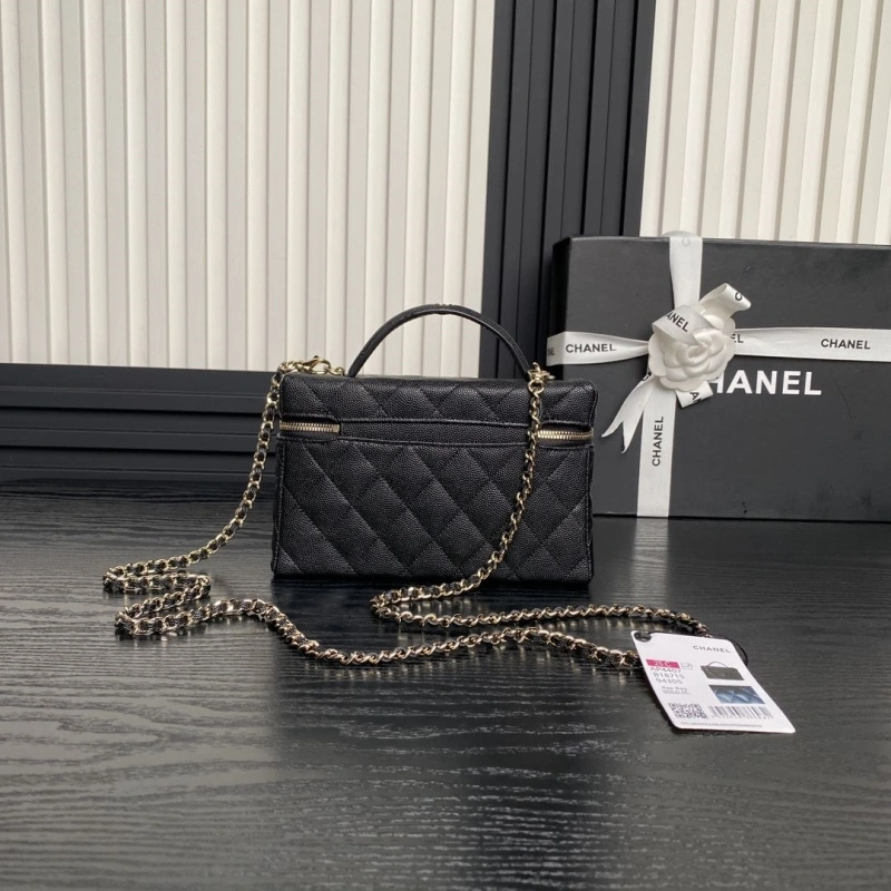 Chanel Cosmetic Bags 4049H-0261