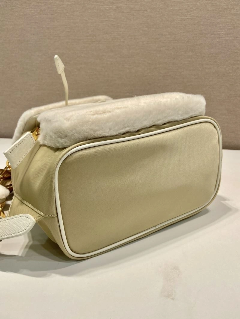 Prada Backpacks 4099F-0028