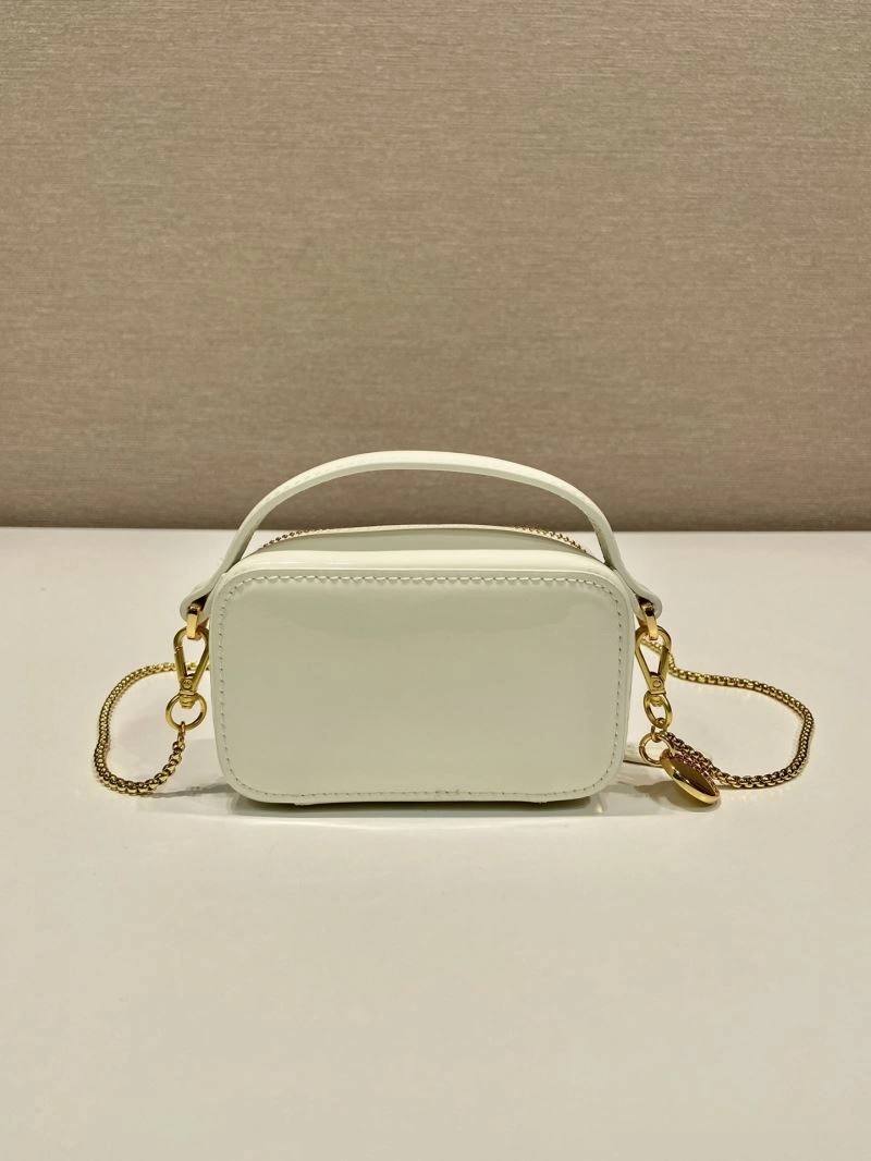 Prada Clutch Bags 4099G-0051