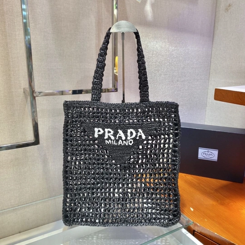 Prada Shopping Bags 4099H-0064