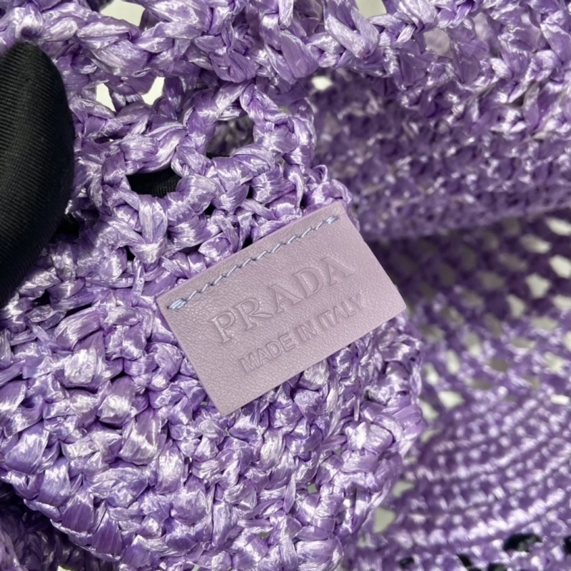 Prada Shopping Bags 4099H-0065