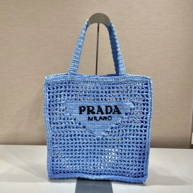 Prada Shopping Bags 4099H-0066