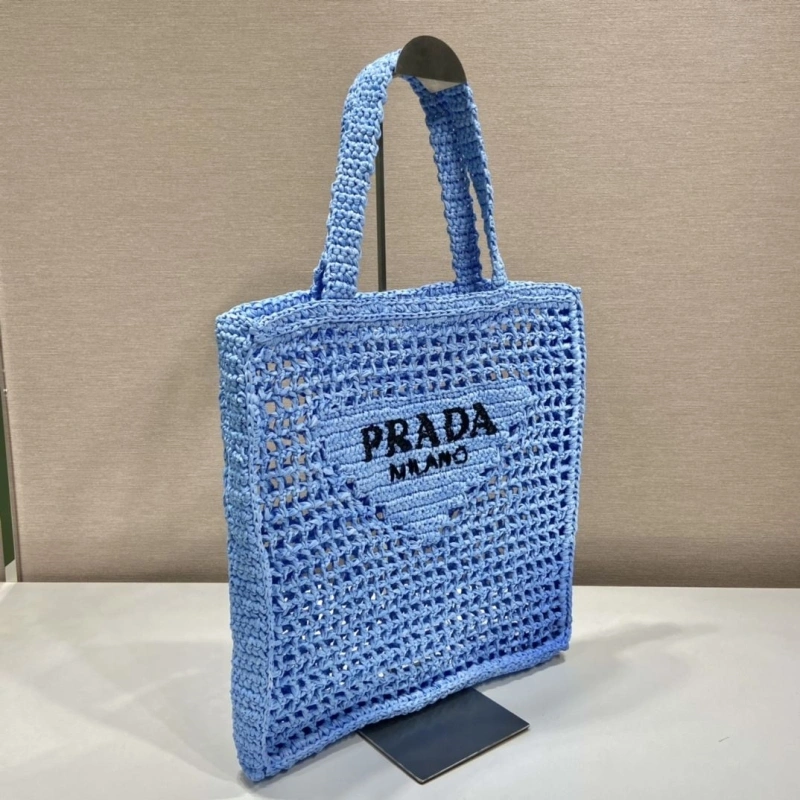 Prada Shopping Bags 4099H-0066