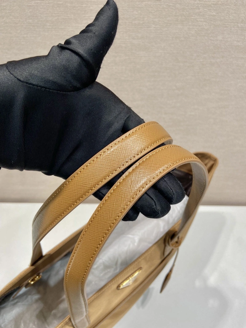 Pra*a shopping bags 4099h-0152