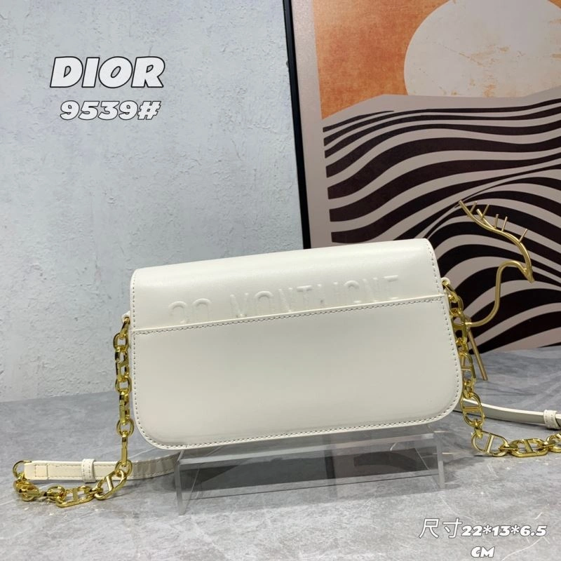 Dior Bobby Bags 4101C-0741