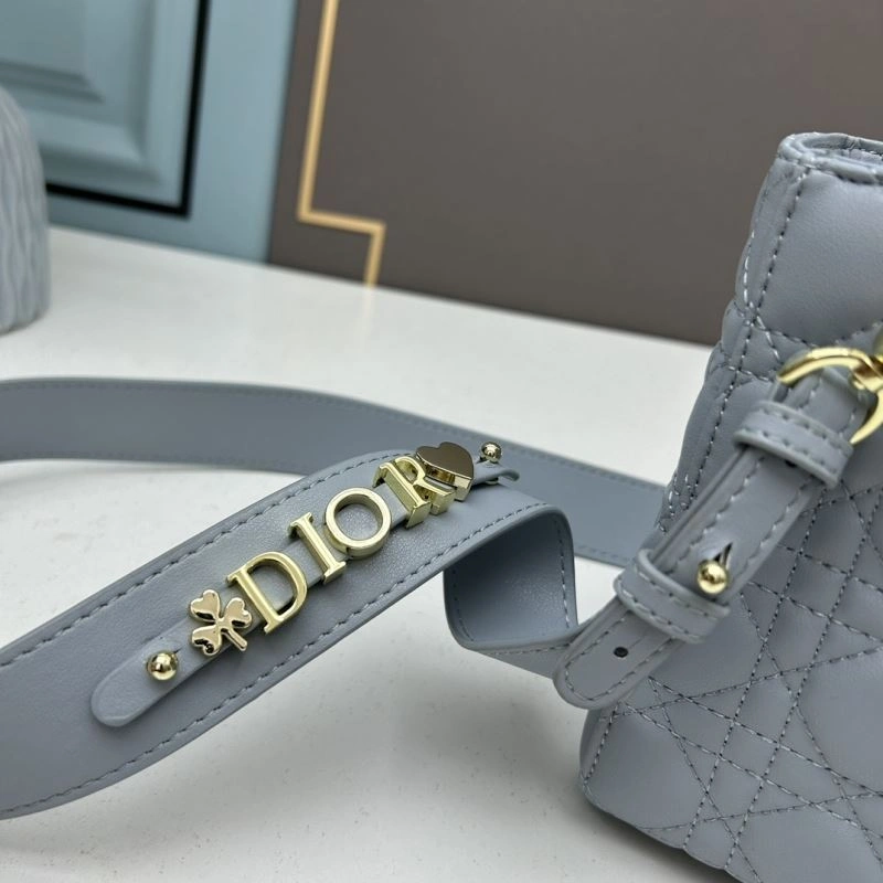 Dior My Lady Bags 4101C-1255