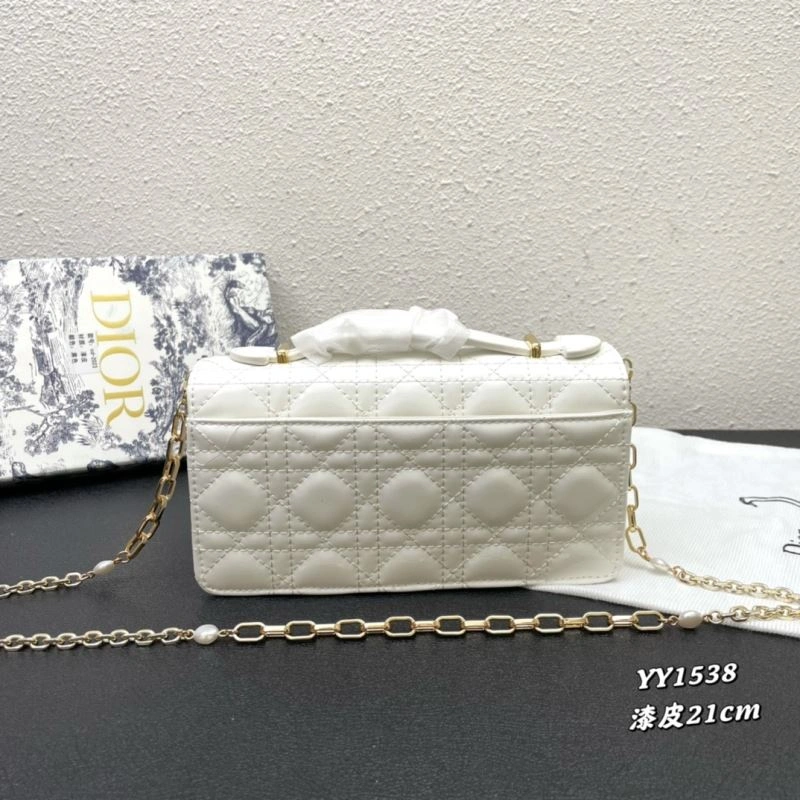 Dior My Lady Bags 4101C-1481