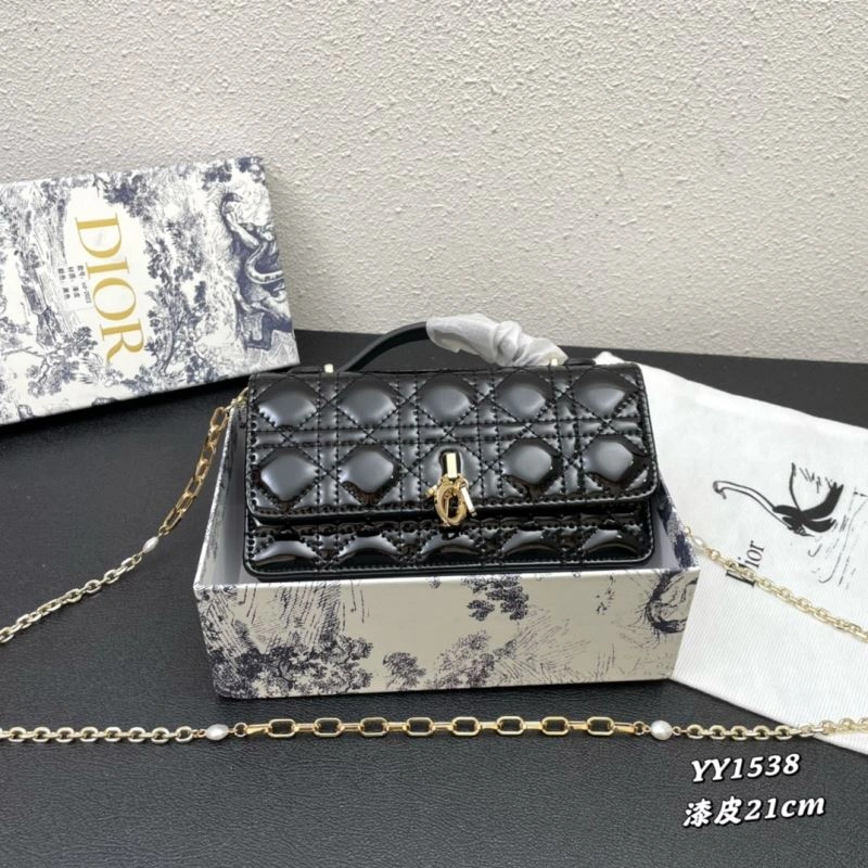 Dior My Lady Bags 4101C-1482