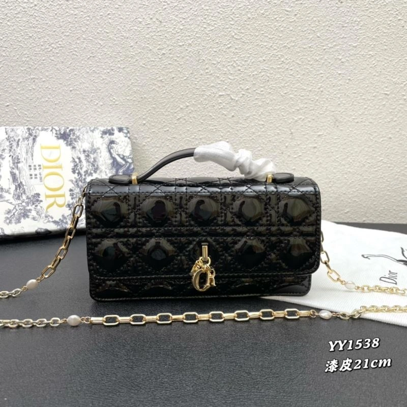 Dior My Lady Bags 4101C-1482