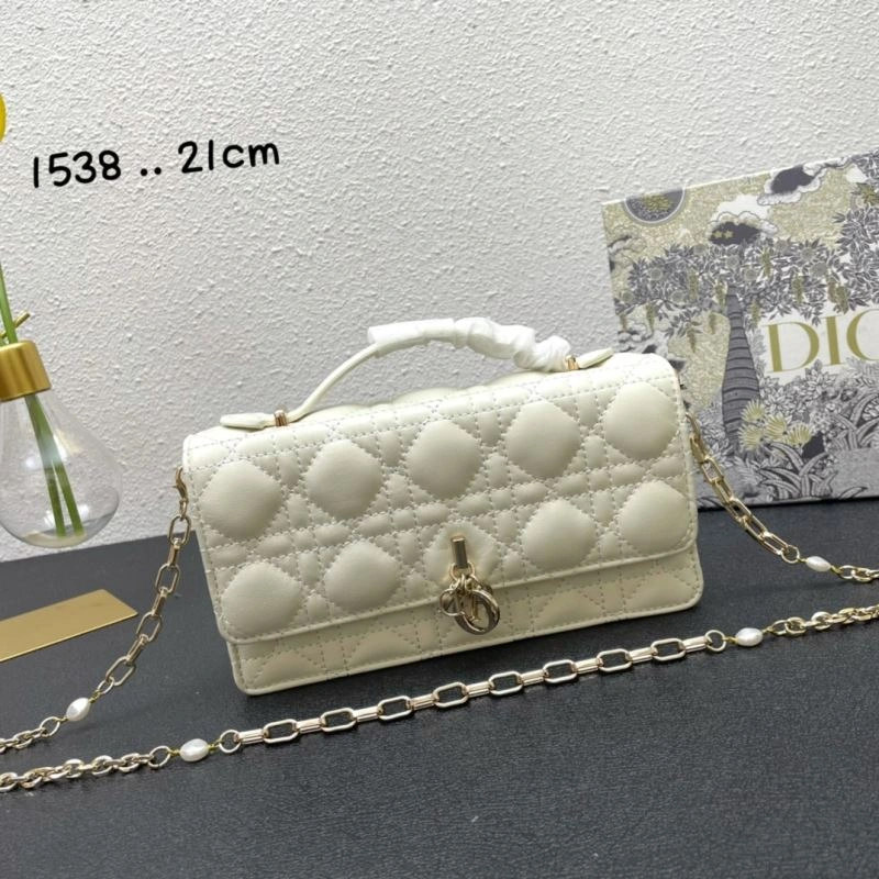 Dior My Lady Bags 4101C-1485