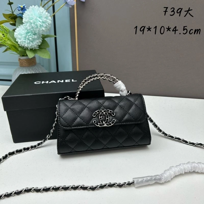 Chanel Satchel Bags 4101C-2109