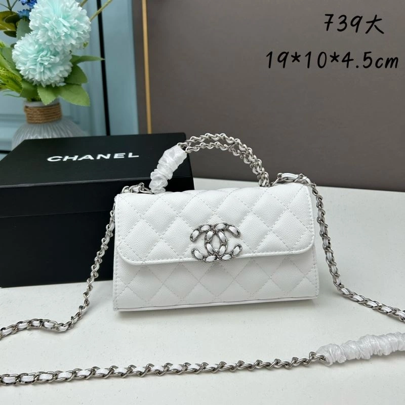 Chanel Satchel Bags 4101C-2113