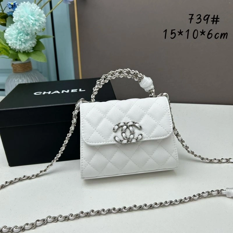 Chanel Satchel Bags 4101C-2117
