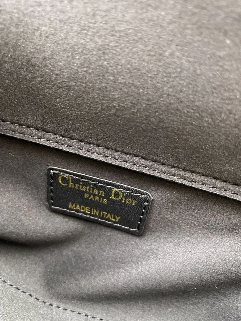 Dior My Lady Bags 4101C-2182