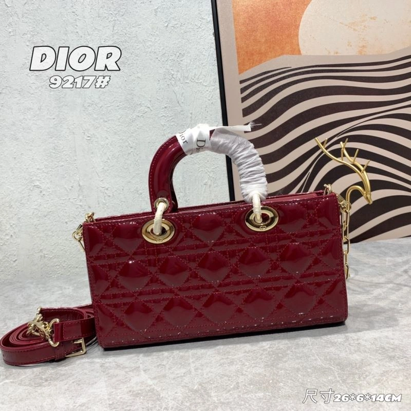 Dior My Lady Bags 4101C-2438