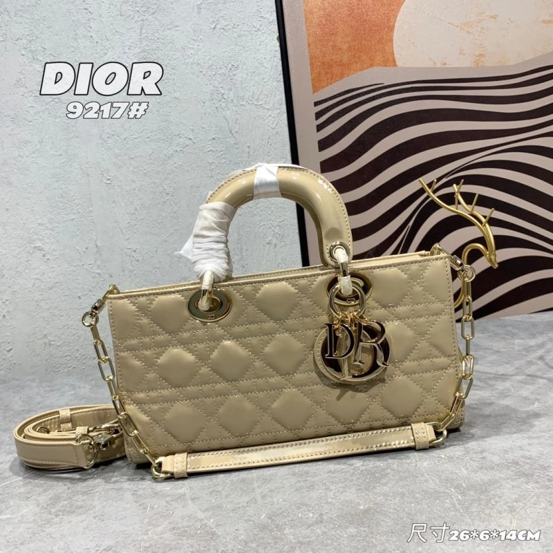 Dior My Lady Bags 4101C-2439