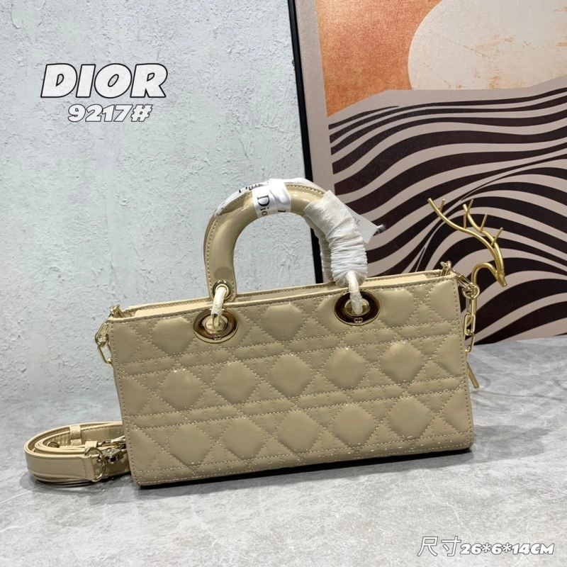 Dior My Lady Bags 4101C-2439