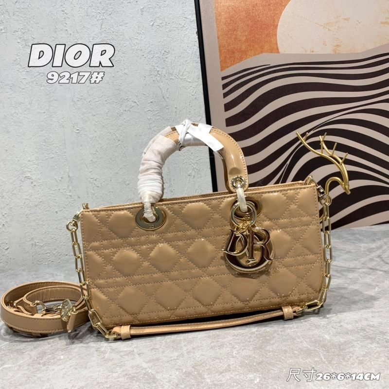 Dior My Lady Bags 4101C-2440