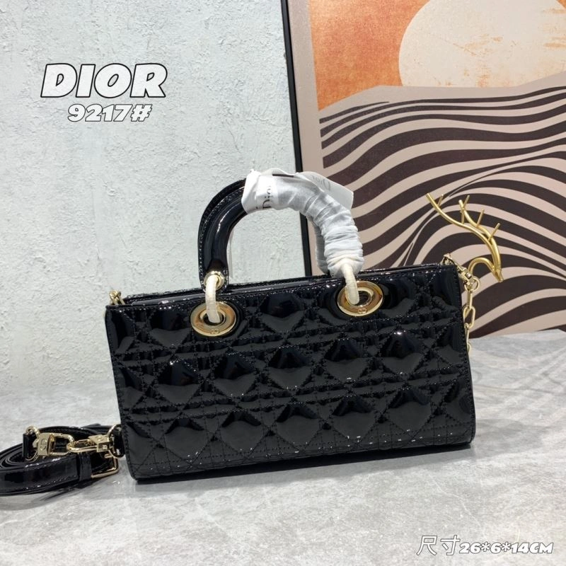 Dior My Lady Bags 4101C-2441