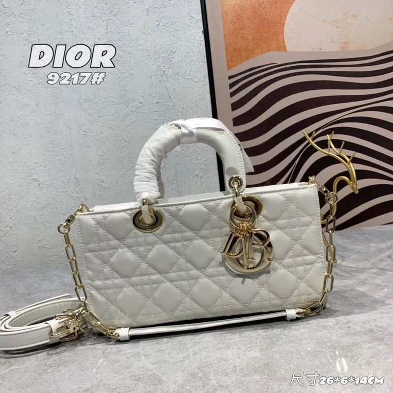 Dior My Lady Bags 4101C-2442