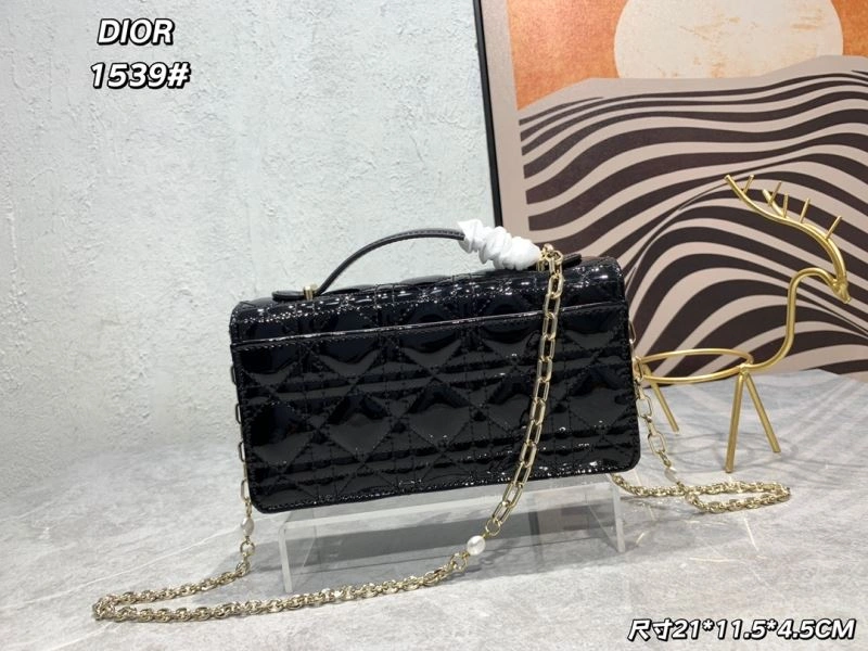 Dior My Lady Bags 4101C-2445