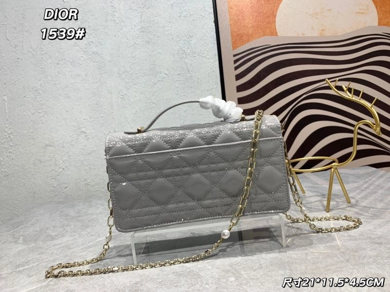 Dior My Lady Bags 4101C-2446