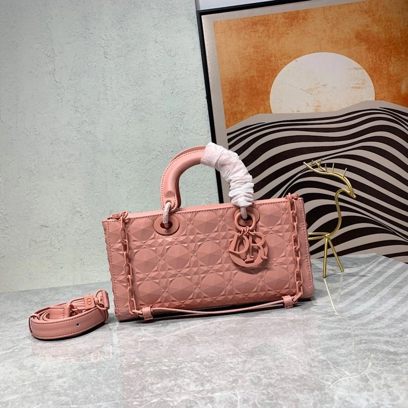 Dior My Lady Bags 4101C-2449