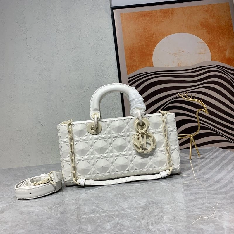 Dior My Lady Bags 4101C-2451