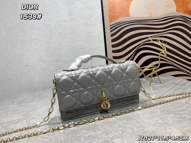 Dior My Lady Bags 4101C-2649