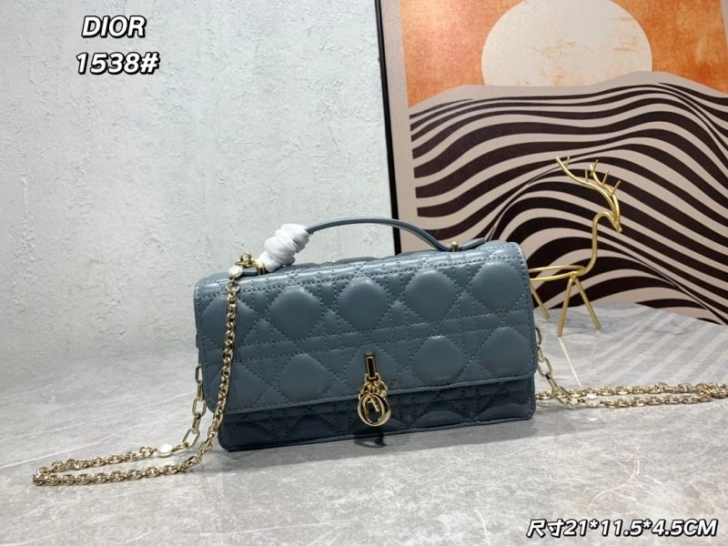 Dior My Lady Bags 4101C-2650