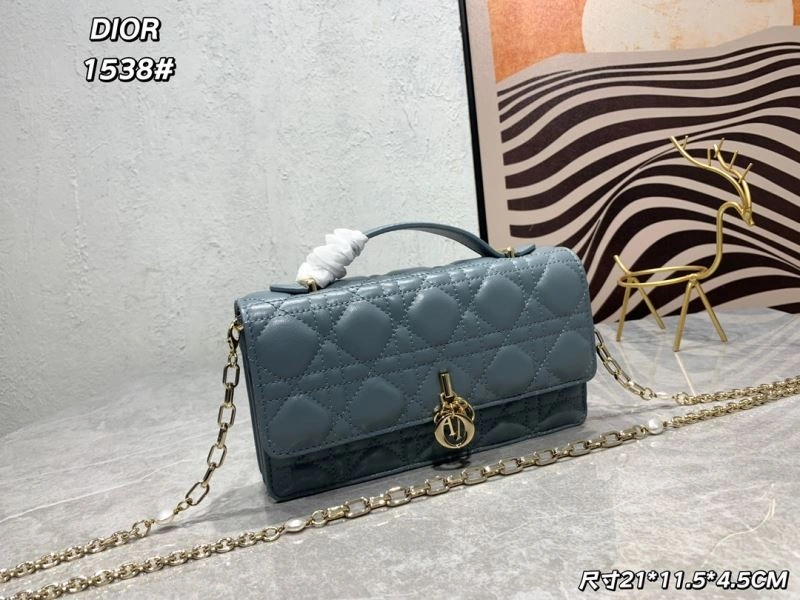 Dior My Lady Bags 4101C-2650