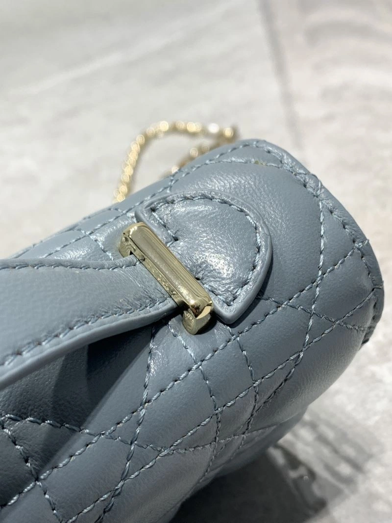 Dior My Lady Bags 4101C-2650