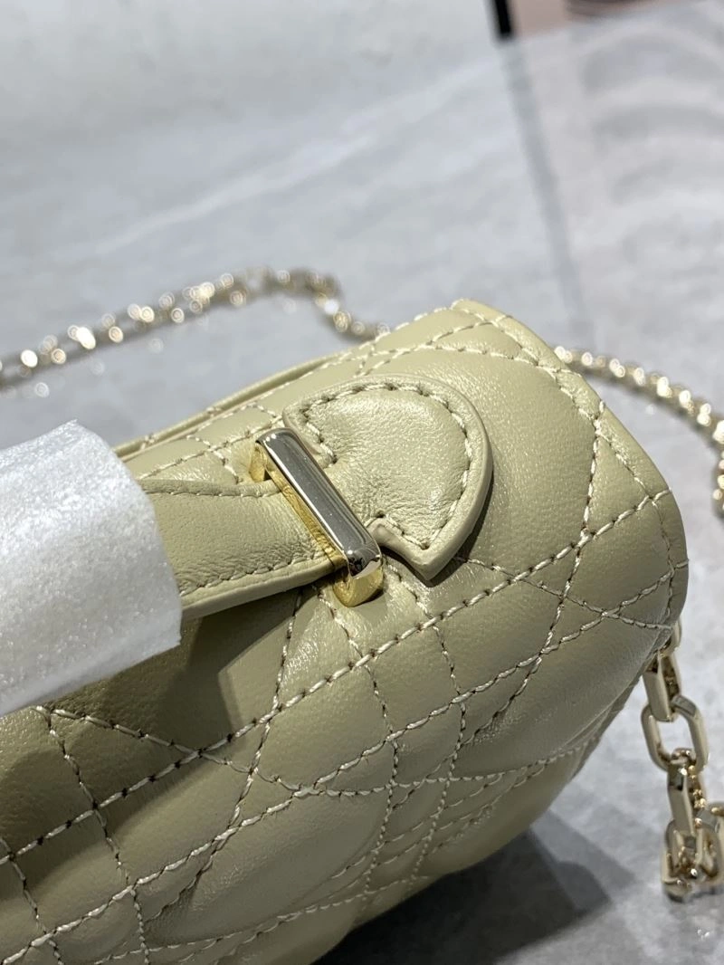 Dior My Lady Bags 4101C-2651