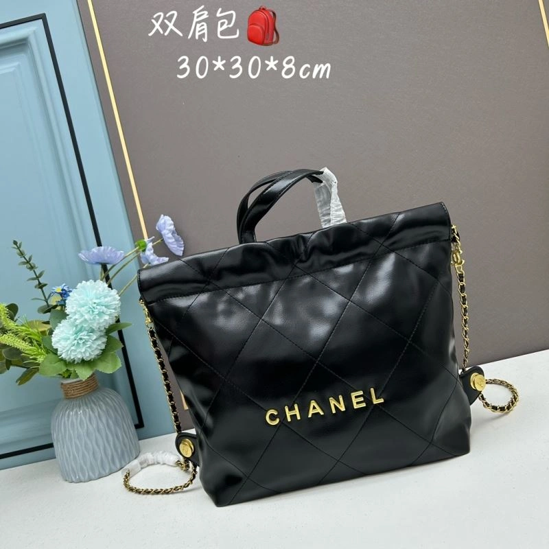 Chanel Gabrielle Bags 4101C-3526